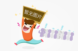 玉林市中源環(huán)?？萍加邢薰娟P(guān)于玉林市博白縣工業(yè)集中區(qū)城南產(chǎn)業(yè)園熱電聯(lián)產(chǎn)等4個(gè)項(xiàng)目2022年水土保持監(jiān)測 季報(bào)的公示