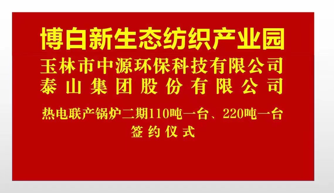 微信圖片_20220423154919.jpg