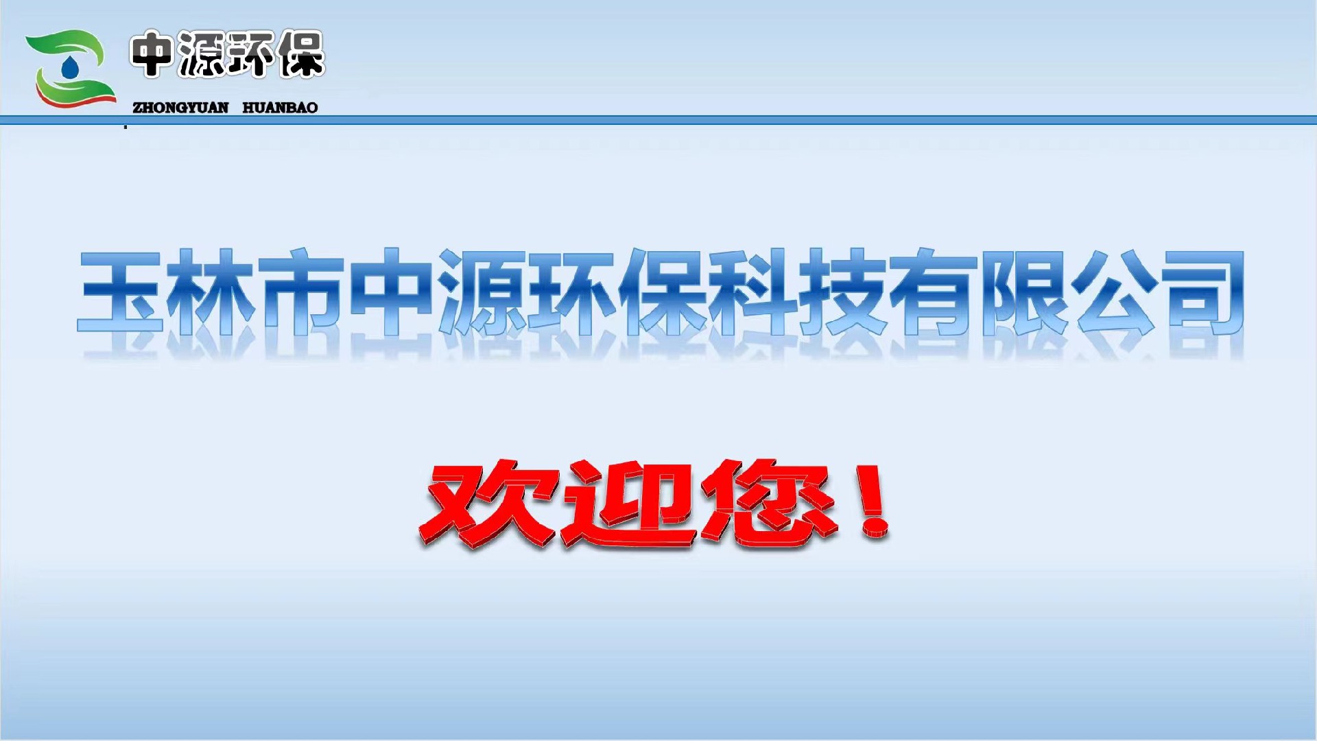 微信圖片_20220423154914.jpg